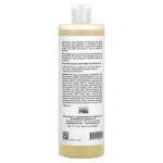 Nature's Gate, уход за волосами и телом — Mild By Nature — изображение 14