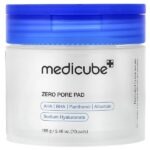 диски с Zero Pore 2.0, 70 шт. — Medicube
