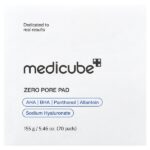 Диски с Zero Pore 2.0, 70 шт. — Medicube — изображение 2