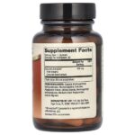 Curcumin Advanced, улучшенный куркумин, 30 капсул (500 мг в 1 капсуле) — Dr. Mercola — изображение 2