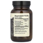 Ферментированный черный чеснок, 60 капсул — Dr. Mercola — изображение 2