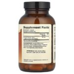 Curcumin Advanced, куркумин, 90 капсул (500 мг в 1 капсуле) — Dr. Mercola — изображение 2