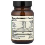Комплекс витаминов группы B с бенфотиамином, 60 капсул — Dr. Mercola — изображение 2