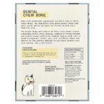 Dental Chew Bone, жевательная кость, маленькая, для собак, 12 костей по 20 г (0,7 унции) — Dr. Mercola — изображение 2