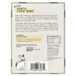 Bark & Whiskers™, жевательные косточки для нежных зубов, для собак, маленькие, 12 косточек, 20 г (0,7 унции) — Dr. Mercola — изображение 2