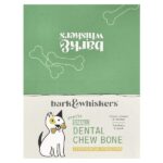 Bark & Whiskers™, жевательные косточки для нежных зубов, для собак, маленькие, 12 косточек, 20 г (0,7 унции) — Dr. Mercola
