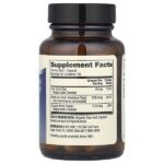 Цинк и селен, 90 капсул — Dr. Mercola — изображение 2