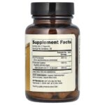 Ферментированные бета-глюканы, 60 капсул — Dr. Mercola — изображение 2