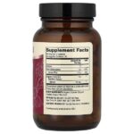 Органическая ферментированная свекла, 60 капсул — Dr. Mercola — изображение 2