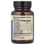 Complete Afterbiotics®, пробиотики и почвенные организмы, 30 капсул — Dr. Mercola — изображение 2