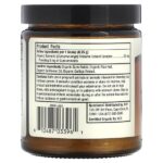 Органический экстракт куркумина, для кошек и собак, 75 г (2,64 унции) — Dr. Mercola — изображение 2