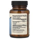 Biothin®, экстракт дикорастущего яблока, 60 капсул — Dr. Mercola — изображение 2
