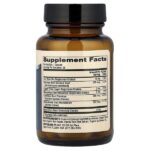 Essential Mineral Complex, 30 капсул — Dr. Mercola — изображение 2