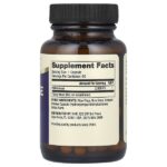 Наттокиназа, 2000 FU, 60 капсул — Dr. Mercola — изображение 2