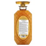Extra Smooth & Straight Treatment, 459 мл (15,2 жидк. унц.) — Moist Diane — изображение 2