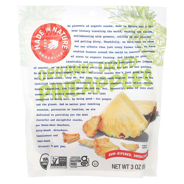 mdn50126_v_14.jpg Органический ананас, сочные золотые снеки, 3 унции (85 г) — Made in Nature