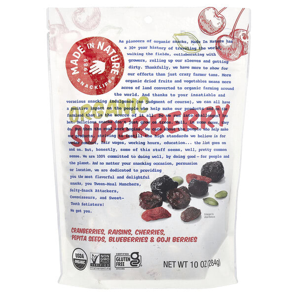 mdn50434_v_15.jpg Organic Superberry, клюква, изюм, вишня, семена пептии, голубика и ягоды годжи, 284 г (10 унций) — Made in Nature