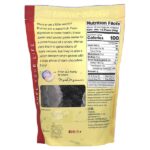 Premium, чернослив без косточек, 510 г (18 унций) — Mariani — изображение 2