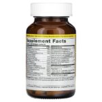 One Daily Multivitamin, мультивитаминный комплекс, 60 таблеток — MegaFood — изображение 2