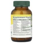 One Daily Multivitamin, мультивитаминный комплекс, 90 таблеток — MegaFood — изображение 2