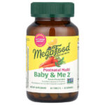 Baby & Me 2™, мультивитамины для послеродового периода, 60 таблеток — MegaFood