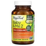 Baby & Me 2, ДГК и холин, 60 жидких капсул — MegaFood