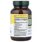 Омега 3-6-9, 60 веганских капсул — MegaFood — изображение 2