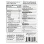 Macro Greens®, суперфуды, 12 пакетиков по 9,4 г (0,3 унции) — Macrolife Naturals — изображение 2