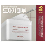 Phyto-Enzyme Peeling Pad, Day & Night, 90 подушек, 200 мл (6,76 жидк. унц.) — MEDIHEAL — изображение 2