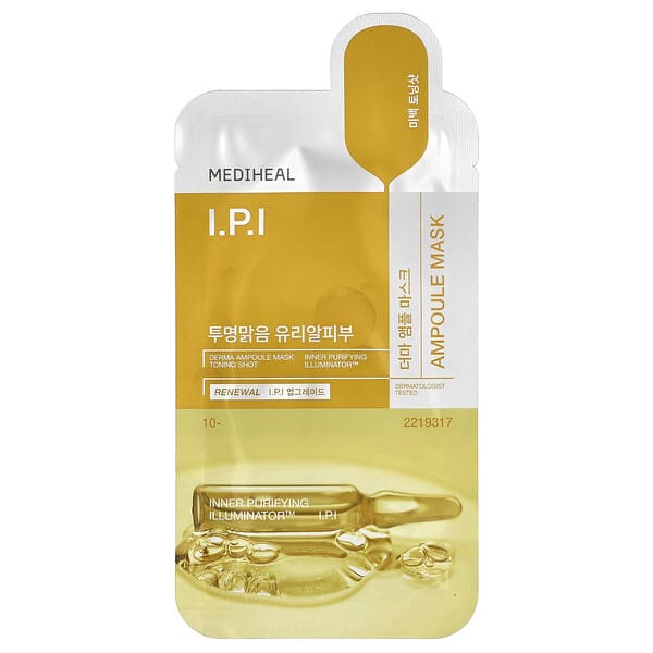 mhl74170_v_2.jpg IPI Derma Ampoule, маска для лица, 1 шт., 26 мл (0,87 жидк. унции) — MEDIHEAL