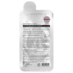 IPI Derma Ampoule, маска для лица, 1 шт., 26 мл (0,87 жидк. унции) — MEDIHEAL — изображение 2
