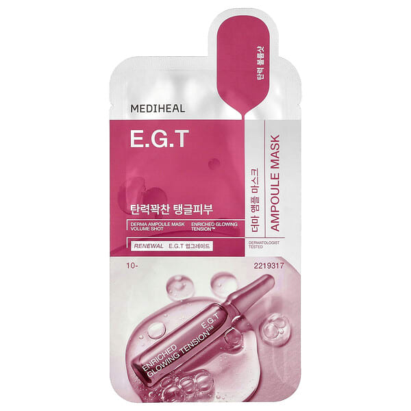mhl74172_v_2.jpg EGT Derma Ampoule, маска для лица, 1 шт., 26 мл (0,87 жидк. унции) — MEDIHEAL