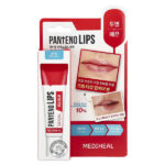 Pantenolips, лечебный бальзам, 10 мл (0,33 жидк. Унции) — MEDIHEAL — изображение 2