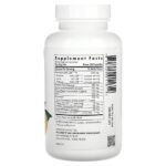 Пищеварительные ферменты, 180 капсул — Michael's Health — изображение 2