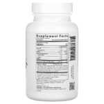 Antisid, вишня, 60 веганских жевательных вафель — Michael's Health — изображение 2