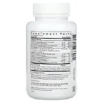 Факторы памяти, 60 вегетарианских таблеток — Michael's Health — изображение 2