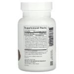 Комплекс из скорлупы черного ореха, 60 веганских капсул — Michael's Health — изображение 2