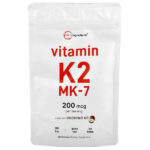 Витамин K2, МК-7, 200 мкг, 300 мягких таблеток — Micro Ingredients
