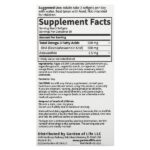 Algae Omega-3, апельсиновый вкус, 60 мягких таблеток — Minami Nutrition — изображение 2