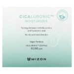 Cicaluronic, увлажняющий крем, 50 мл (1,69 жидк. унции) — Mizon — изображение 2