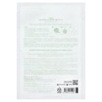 Pore Fresh, пенящаяся маска для глубокого очищения, 1 шт., 25 г (0,88 унции) — Mizon — изображение 2