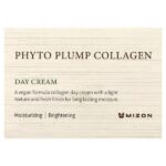 Phyto Plump Collagen, дневной крем, 50 мл (1,69 жидк. унц.) — Mizon — изображение 2