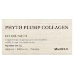 Phyto Plump Collagen, гель-патч для кожи вокруг глаз, 60 патчей — Mizon — изображение 2