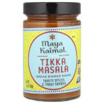 Vegan Tikka Masala, индийский соус на медленном огне, мягкие поджаренные специи и острый томат, 354 г (12,5 унции) — Maya Kaimal