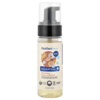 Baby & All Soap, освежающий имбирь и грейпфрут, 168 мл (5,7 жидк. Унции) — Motherlove