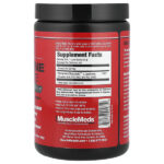 Деканат глутамина, без добавок, 300 г (10,58 унции) — MuscleMeds — изображение 2
