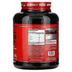 Carnivor — MuscleMeds — изображение 28
