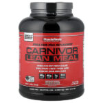 Carnivor™ Lean Meal, со вкусом мокко латте, 1980 г (4,3 фунта) — MuscleMeds