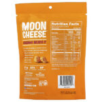 Moon Cheese, Crunchy Bites, хрустящая, с чеддером, 57 г (2 унции) — изображение 2