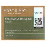 Успокаивающий гель-крем для чувствительной кожи, 70 г (2,46 унции) — Mary & May — изображение 2